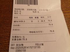 -比格比萨自助(万柳华联店)