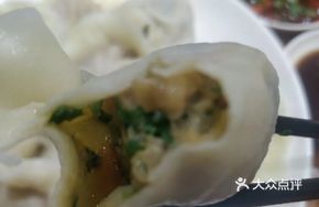 Leek Black Pork Dumplings