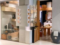 -觅见咖啡馆(艺展中心店)