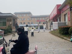 -龙门李家三旦羊肉汤馆
