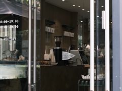 门面-Au Cafe&Roastery(华侨城店)