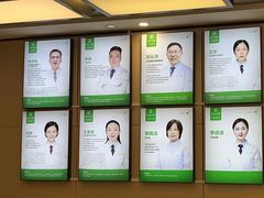 -深圳正夫口腔医疗管理连锁有限公司温莎口腔门诊部(东门店)