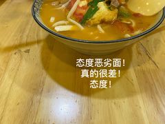 番茄片儿川-阿彬生炒牛肉面(解放路店)