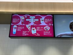 -哈根达斯(世界城店)