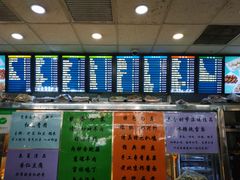 -护国寺小吃(地安门店)