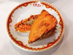 香辣蟹-北戴河庆山饭店·海鲜砂锅粥(北戴河黑石路店)