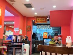 -大嘻咹biangbiang面(历史博物馆店)
