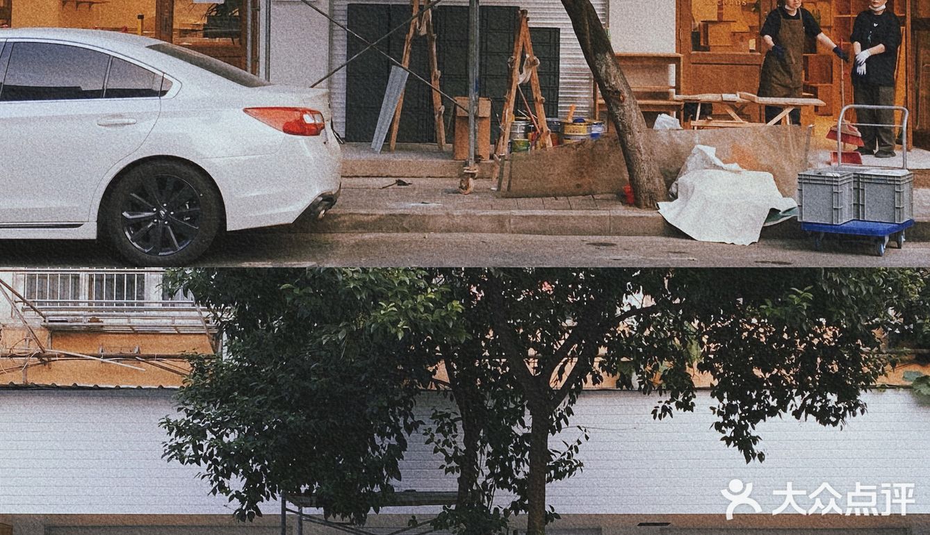 南京|看样子二条🉑️又要开四店啦‼️在线期待