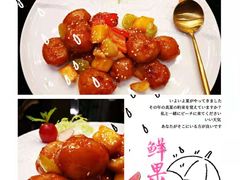 -喜粤8号(四海唐人街店)