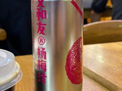 -远洋未来广场(育慧北路店)