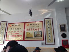 大堂-秦豫肉夹馍(东羊市店)