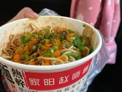 -家阳赵师傅油饼包烧麦(粮道街店)