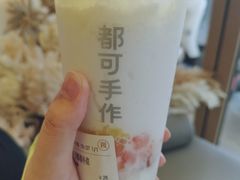 -都可手作(学士街手作店)