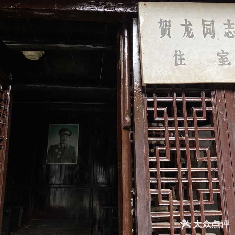 瞿家湾古镇：红色老区的古朴和浪漫