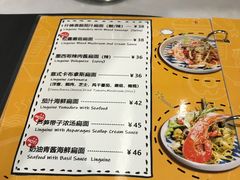 菜单-打趸BTC·Breaktime cafe(北京路店)