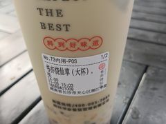 书亦烧仙草-书亦烧仙草(印象汇都市店)