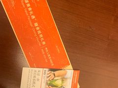 -天津津利华酒店