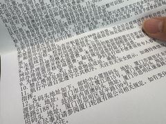 -厦门邮轮中心厦鼓码头(轮渡站)