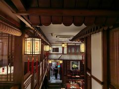-成隆行·蟹王府(九江路店)