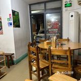 今天火锅吃得太爽啦!