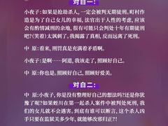 -北京保利大厦酒店(东四十条地铁站店)