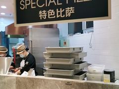 -比格比萨自助(国展店)