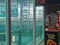 -肯德基(北京南站店)