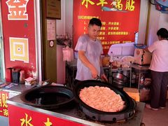 -水丰锅贴(延吉东路店)