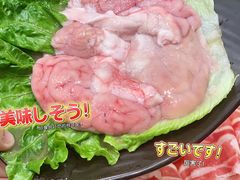 -京九涮肉老北京铜火锅(紫岭国际店)