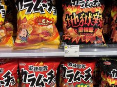 -KKV(深圳宏发大仟里店)