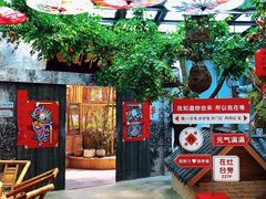 -田园印象·成都土菜院子(华阳店)