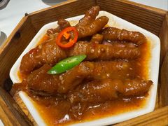 百合蒸凤爪-新雅(丰盛里店)