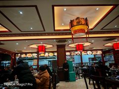 -邢家锅贴老店·非遗·开封菜(金明广场店)