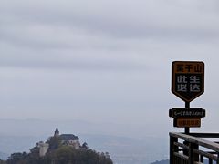 -莫干山风景区