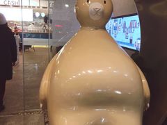 -SENTEA森茶(麦地丽日店)