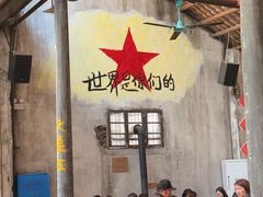 -東茅街茶馆