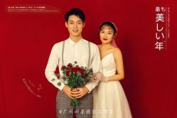 -雨墨婚纱摄影工作室