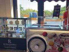 -逸廊大堂吧(三亚海棠湾万丽度假酒店)