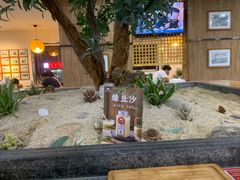 -东升灌浆包(辛庄街总店)