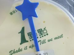 -1点点(丰盛町店)