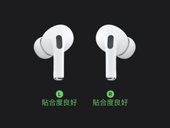 -Apple零售店(深圳益田假日广场店)