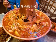 -浩海火燒雲傣家菜(芮欧百货店)