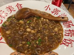 -小郭私房菜·海肠捞饭店(学士街店)