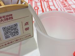 -饶福记·南昌烧烤大排档(九龙湖土著店)