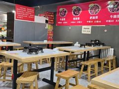 -范贤光鸡公煲(平乐园总店)
