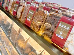 -真老大房鲜肉月饼(南京路步行街店)