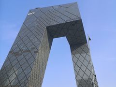 -中央广播电视总台(光华路办公区)