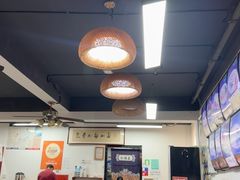 -鲁毓鲜蓬莱小面(黄山路店)