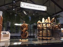 -托斯卡纳烘焙意大利餐厅(五天地店)