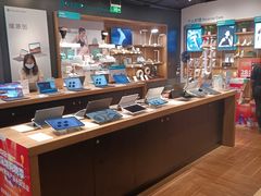 -sundanpulse顺电·脉(海岸城购物中心店)